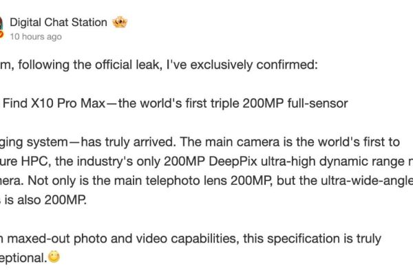 Oppo Find X10 Pro Max Digital Chat Station leak