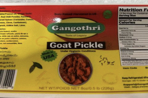 recalled pickled goat