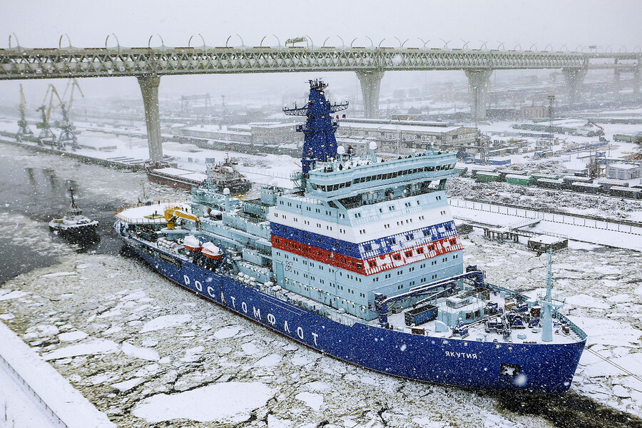 0105 OARCTIC lede