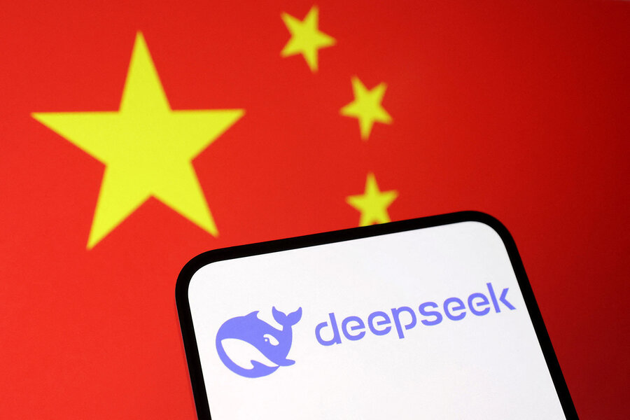 0127 NDEEPSEEK LOGO